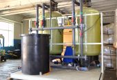 WATERPLUS IXE2760058R